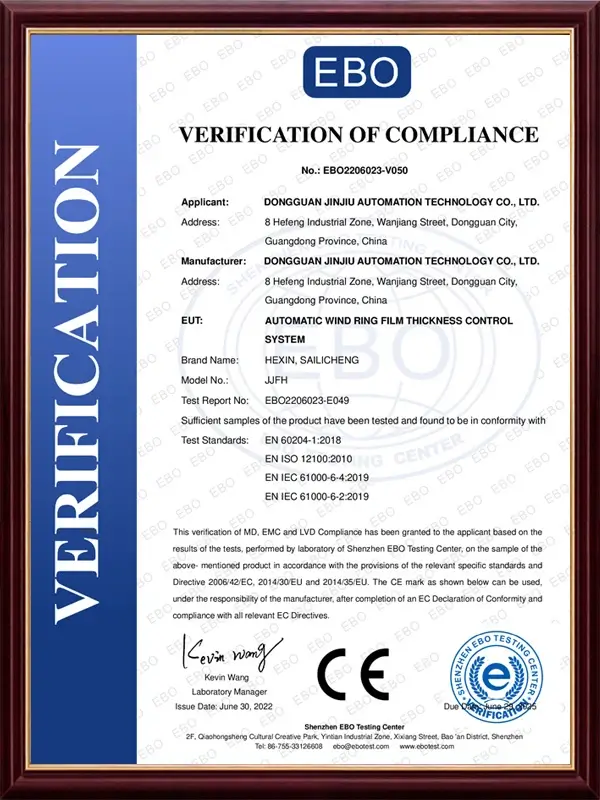 automatic air ring company